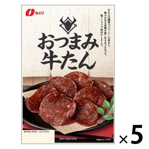 おつまみ なとり - 食品の人気商品・通販・価格比較 - 価格.com おつまみ なとり - 食品の人気商品・通販・価格比較 - 価格.com