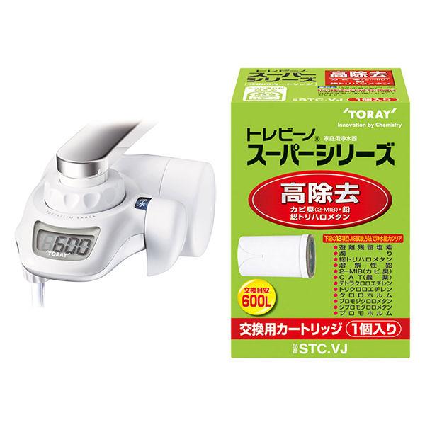 最大52％オフ！ トレビーノ 浄水器 蛇口直結型 スーパーシリーズ 交換