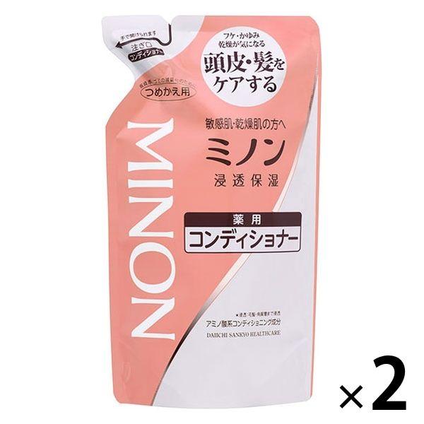 アウトレット】【Goエシカル】<旧製品>ミノン薬用コンディショナー 詰替え 1セット(2個:1個×2) 第一三共ヘルスケア ヘアケア :PX30120:LOHACO Yahoo!店 - 通販 - Yahoo!ショッピング アウトレット】【Goエシカル】<旧製品>ミノン薬用コンディショナー 詰替え 1セット(2個:1個×2) 第一三共ヘルスケア ヘアケア :PX30120:LOHACO Yahoo!店 - 通販 - Yahoo!ショッピング