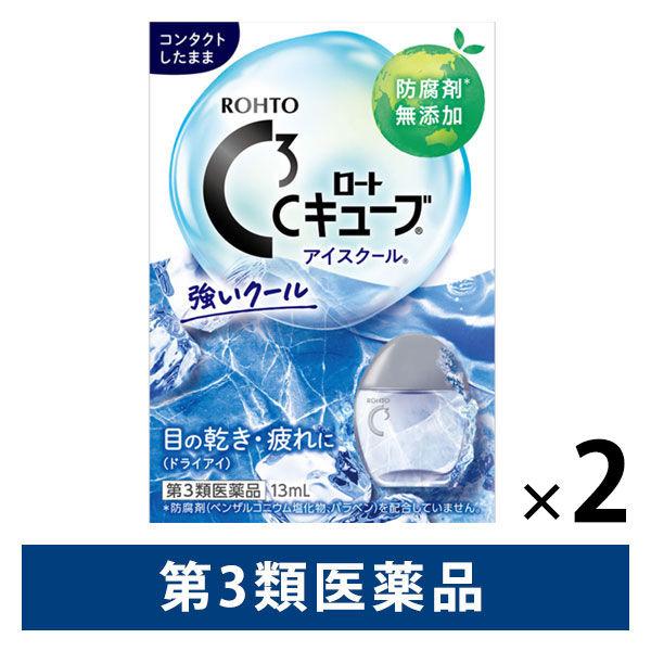 ロートcキューブ アイスクールa 13ml 2個 ロート製薬 目薬 コンタクト対応 疲れ目 乾き目 裸眼 第3類医薬品 Px Lohaco Yahoo 店 通販 Yahoo ショッピング