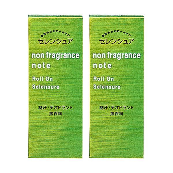 セレンシュア ロールオンNB 30mL×2個 資生堂 制汗剤 :R977281:LOHACO Yahoo!店 - 通販 - Yahoo!ショッピング セレンシュア ロールオンNB 30mL×2個 資生堂 制汗剤 :R977281:LOHACO Yahoo!店 - 通販 - Yahoo!ショッピング