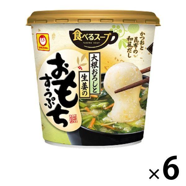東洋水産 食べるスープ 大根おろしと生姜のおもちすうぷ 6個 Lohaco Paypayモール店 通販 Paypayモール