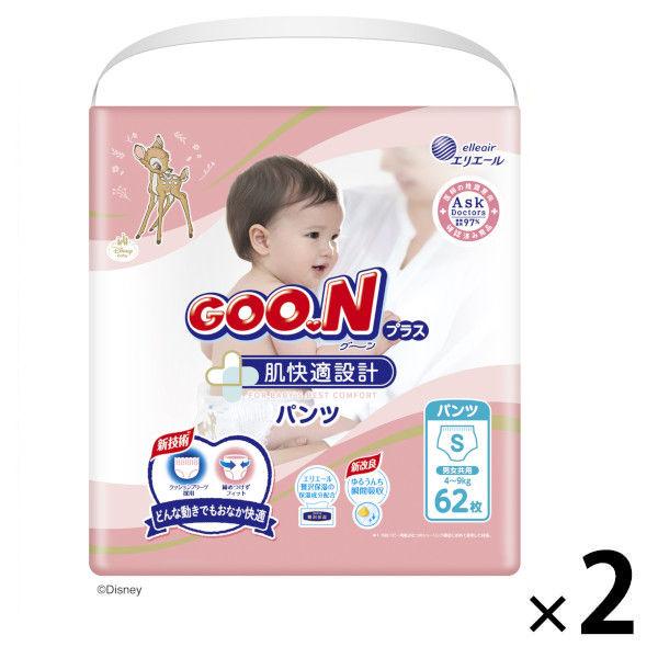 グーンプラス おむつ パンツ 肌快適設計 S(4〜9kg) 1セット(62枚入×2パック) 大王製紙 :U175553:LOHACO Yahoo!店 - 通販 - Yahoo!ショッピング グーンプラス おむつ パンツ 肌快適設計 S(4〜9kg) 1セット(62枚入×2パック) 大王製紙 :U175553:LOHACO Yahoo!店 - 通販 - Yahoo!ショッピング