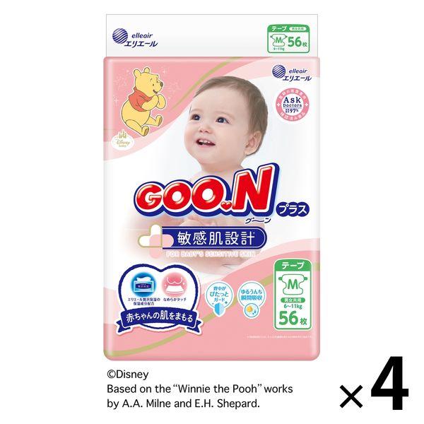 グーンプラス おむつ テープ 敏感肌設計 M(6〜11kg) 1セット(64枚入×4パック) 大王製紙 :U175568:LOHACO Yahoo!店 - 通販 - Yahoo!ショッピング グーンプラス おむつ テープ 敏感肌設計 M(6〜11kg) 1セット(64枚入×4パック) 大王製紙 :U175568:LOHACO Yahoo!店 - 通販 - Yahoo!ショッピング