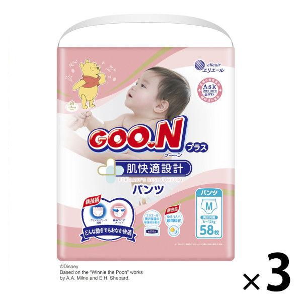 グーンプラス おむつ パンツ 肌快適設計 M 6 12kg 1セット 58枚入 3パック 大王製紙 Lohaco Paypayモール店 通販 Paypayモール