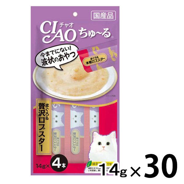 セール)いなば CIAO チャオ ちゅーる キャットフード 猫 まぐろ&贅沢ロブスター 国産 (14g×4本)30袋 ちゅ〜る チュール おやつ :U209918:LOHACO Yahoo!店 - 通販 - Yahoo!ショッピング セール)いなば CIAO チャオ ちゅーる キャットフード 猫 まぐろ&贅沢ロブスター 国産 (14g×4本)30袋 ちゅ〜る チュール おやつ :U209918:LOHACO Yahoo!店 - 通販 - Yahoo!ショッピング