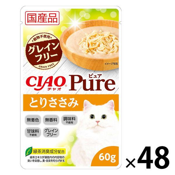 いなば CIAO チャオ ピュア キャットフード 猫 グレインフリー とりささみ 国産 60g 48袋 ウェット パウチ LOHACO PayPayモール店 - 通販 - PayPayモール いなば CIAO チャオ ピュア キャットフード 猫 グレインフリー とりささみ 国産 60g 48袋 ウェット パウチ LOHACO PayPayモール店 - 通販 - PayPayモール