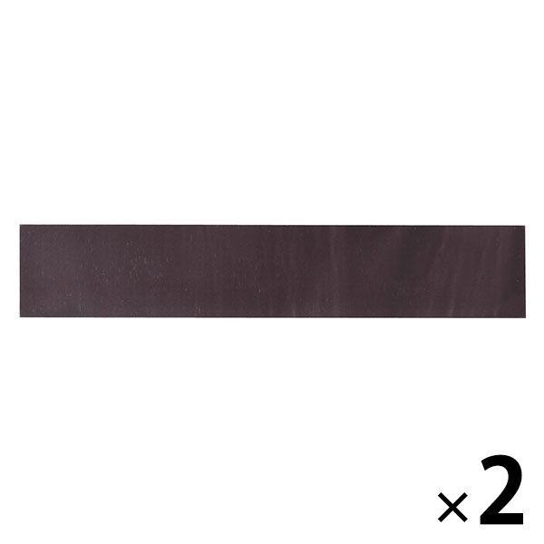 無印良品 ポリプロピレンラップケース