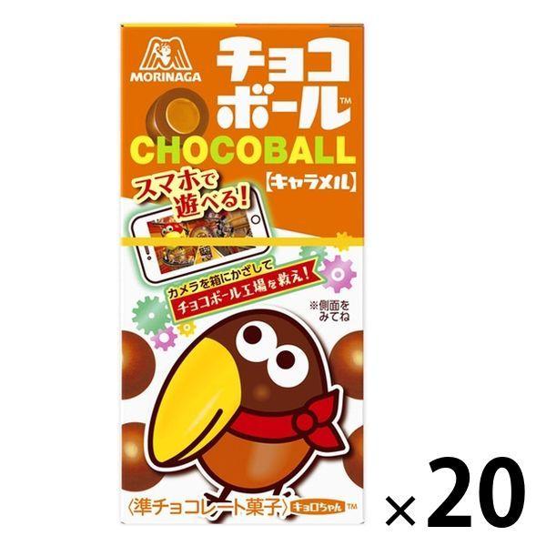 森永製菓 チョコボール キャラメル 個 チョコレート 価格比較 価格 Com