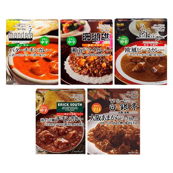 エスビー食品 噂の名店 5種セット バターチキンカレー 湘南ドライカレー 欧風ビーフカレー 南インド風チキンカレー 大阪あまからビーフカレー 各1点 Lohaco Paypayモール店 通販 Paypayモール