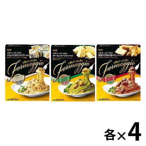 トリュフ - パスタソースの人気商品・通販・価格比較 - 価格.com トリュフ - パスタソースの人気商品・通販・価格比較 - 価格.com