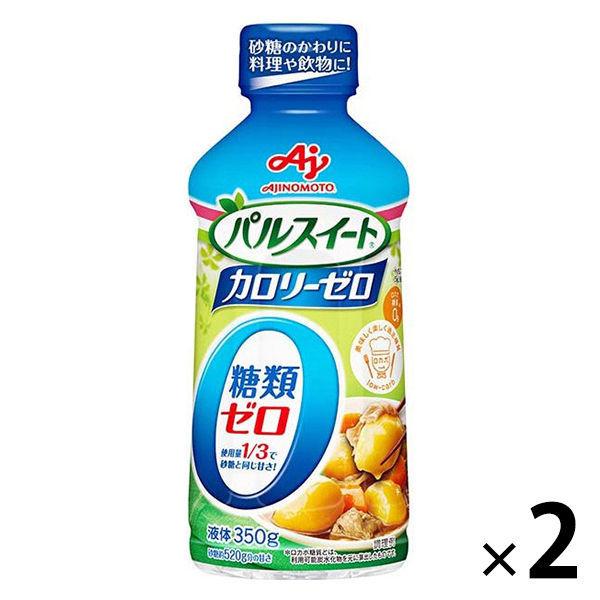 パルスイートカロリーゼロ（液体タイプ）350g　1本　味の素