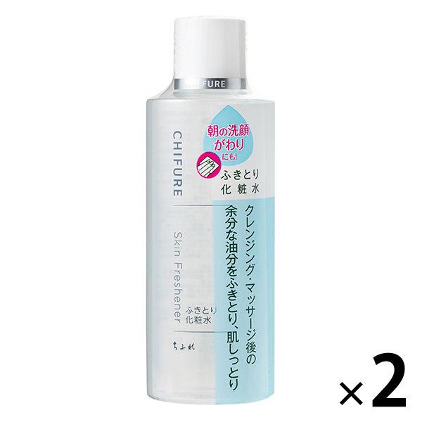 ちふれ化粧品 ふきとり化粧水ｎ 150ml 2個 Lohaco Paypayモール店 通販 Paypayモール