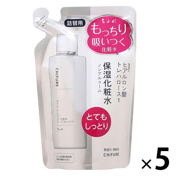 ちふれ化粧品 化粧水 とてもしっとりタイプ 詰替用 150ml 5個 Lohaco Paypayモール店 通販 Paypayモール