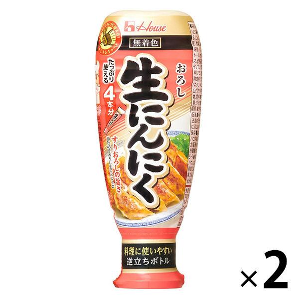 ハウス食品 おろし生にんにく 1個　