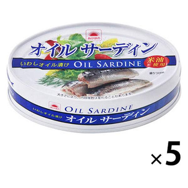 マルハニチロ オイルサーディン