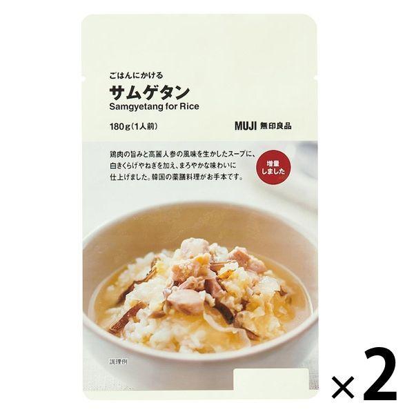 画像の説明