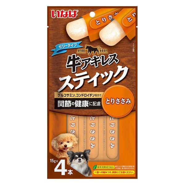いなば 牛アキレススティック とりささみ 15g 4本 ドッグフード 犬 ウェット パウチ Lohaco Paypayモール店 通販 Paypayモール