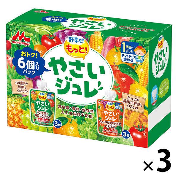 ジュレ ゼリー ベビー キッズの人気商品 通販 価格比較 価格 Com