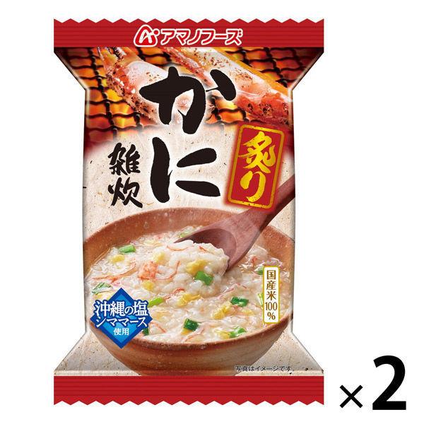 アマノフーズ 炙りかに雑炊 2個 アサヒグループ食品 粥 米加工品 Lohaco Paypayモール店 通販 Paypayモール