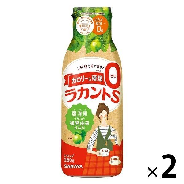 サラヤ ラカントs シロップ 280g 2個 甘味料 カロリーゼロ 糖類ゼロ 人工甘味料不使用 Lohaco Paypayモール店 通販 Paypayモール