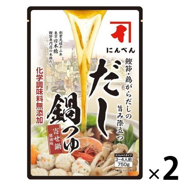 にんべん だし鍋つゆストレート 750g 2個 Lohaco Paypayモール店 通販 Paypayモール
