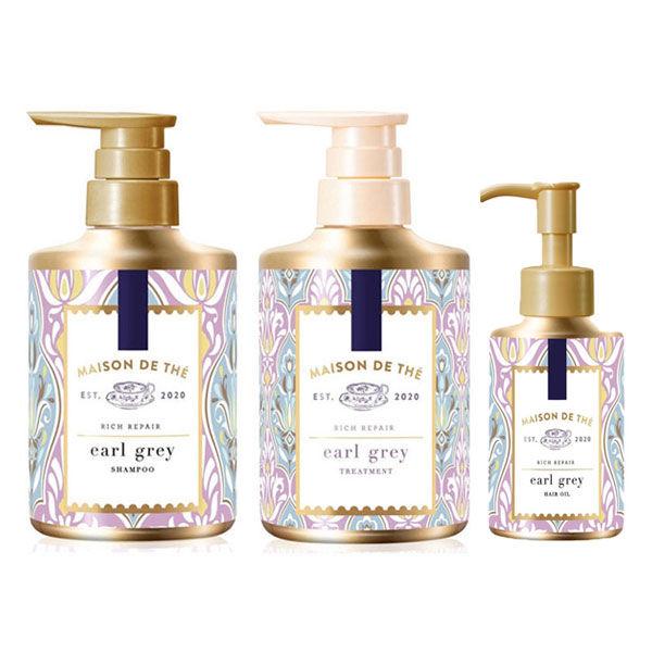 メゾンドュテ リッチリペア リラックスケアセット ノンシリコンシャンプー トリートメント ヘアオイル 紅茶の香り Lohaco Paypayモール店 通販 Paypayモール