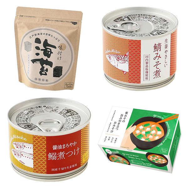 LOHACO限定】ごはんのおとも4種セット(味付け海苔・鯖みそ煮・いわし醤油煮・みそ汁)【お買い得セット】 オリジナル :U233997:LOHACO Yahoo!店 - 通販 - Yahoo!ショッピング LOHACO限定】ごはんのおとも4種セット(味付け海苔・鯖みそ煮・いわし醤油煮・みそ汁)【お買い得セット】 オリジナル :U233997:LOHACO Yahoo!店 - 通販 - Yahoo!ショッピング