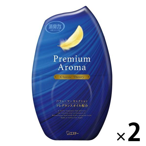 お部屋の消臭力 Premium Aroma プレミアムアロマ 消臭芳香剤 部屋用 クラシックセオリー 400ml 1セット 2個 エステー U Lohaco Yahoo 店 通販 Yahoo ショッピング
