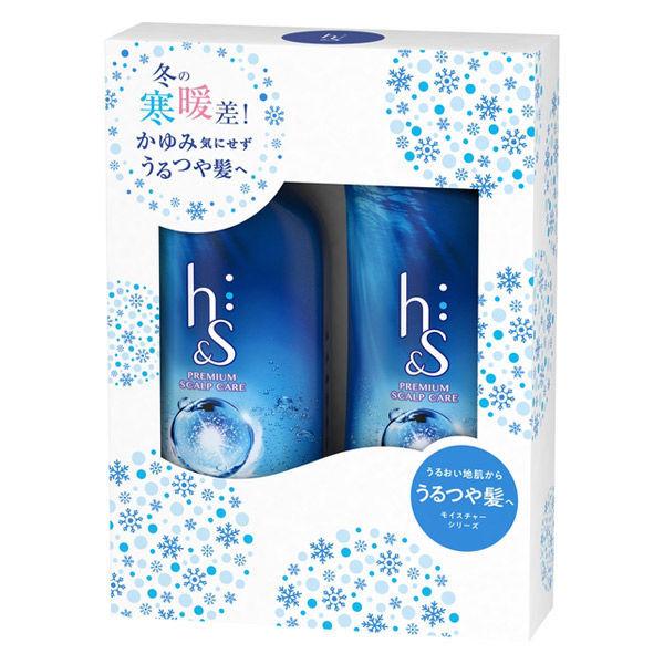数量限定 H S エイチアンドエス モイスチャーポンプ シャンプー コンディショナー 各370g ウィンターデザイン P G Lohaco Paypayモール店 通販 Paypayモール