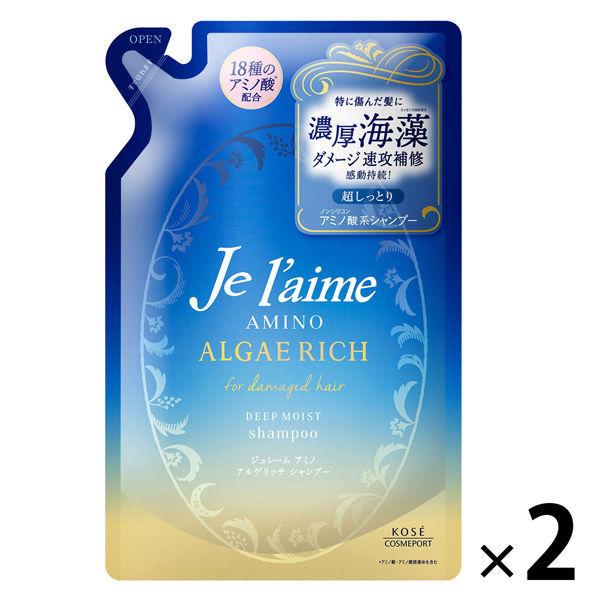 ジュレーム アミノ アルゲリッチ ディープモイスト シャンプー 詰め替え 350ml 2個 コーセーコスメポート Lohaco Paypayモール店 通販 Paypayモール