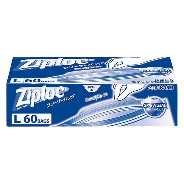 ジップロック フリーザーバッグ Lサイズ