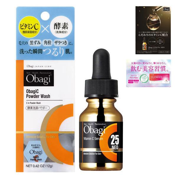 いいスタイル オバジC25セラムネオ agapeeurope.org