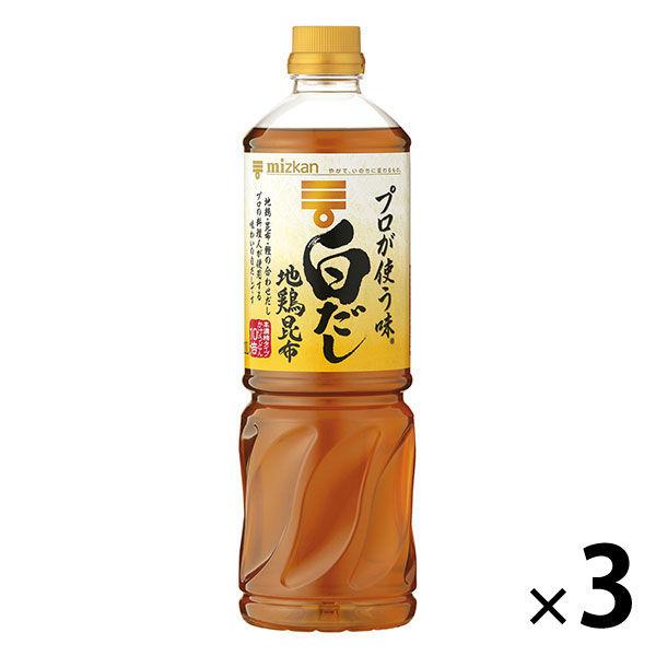 ミツカン　プロが使う味　白だし　地鶏昆布　1L（1000ml）　1本