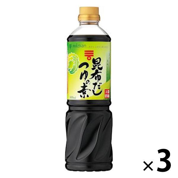 ミツカン　昆布だしつゆの素３倍　800ml