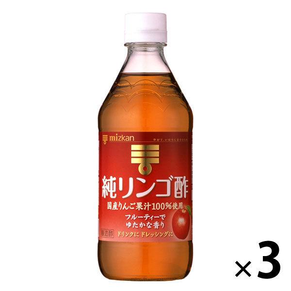 ミツカン 純リンゴ酢 500ml 3本 Lohaco Paypayモール店 通販 Paypayモール