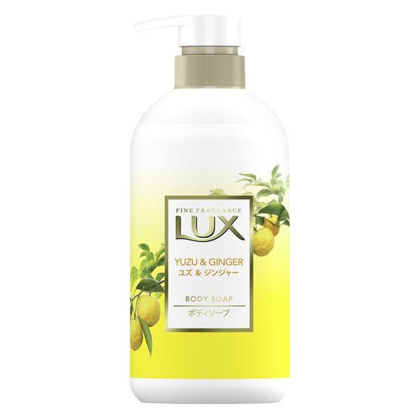 数量限定 ラックス Lux ボディソープ ユズ ジンジャー ポンプ 450g Lohaco Paypayモール店 通販 Paypayモール