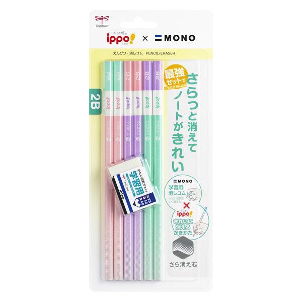 トンボ鉛筆【ippo!】きれいに消えるかきかたえんぴつ2Bピンク系×6本+【MONO】モノ学習用消しゴム×1個 よく消える最強セット PPB-711B 1個 :U412795:LOHACO Yahoo!店 - 通販 - Yahoo!ショッピング トンボ鉛筆【ippo!】きれいに消えるかきかたえんぴつ2Bピンク系×6本+【MONO】モノ学習用消しゴム×1個 よく消える最強セット PPB-711B 1個 :U412795:LOHACO Yahoo!店 - 通販 - Yahoo!ショッピング