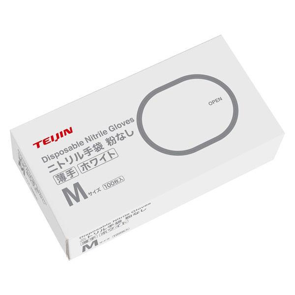ニトリル手袋(薄手) 粉なし ホワイト M 1箱(100枚入) 帝人フロンティア :U421043:LOHACO Yahoo!店 - 通販 - Yahoo!ショッピング ニトリル手袋(薄手) 粉なし ホワイト M 1箱(100枚入) 帝人フロンティア :U421043:LOHACO Yahoo!店 - 通販 - Yahoo!ショッピング