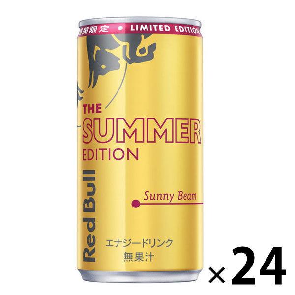 アウトレット レッドブル エナジードリンク ギガランキングｊｐ