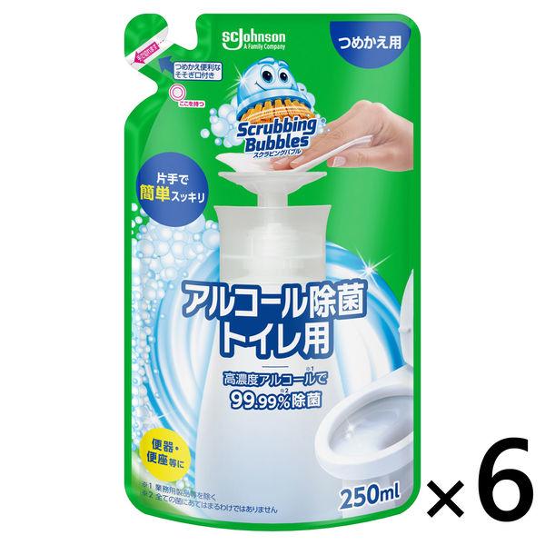 お得なセット】スクラビングバブル アルコール除菌 トイレ用 詰め替え用 250ml 1セット(6個) ジョンソン :U430009:LOHACO Yahoo!店 - 通販 - Yahoo!ショッピング お得なセット】スクラビングバブル アルコール除菌 トイレ用 詰め替え用 250ml 1セット(6個) ジョンソン :U430009:LOHACO Yahoo!店 - 通販 - Yahoo!ショッピング