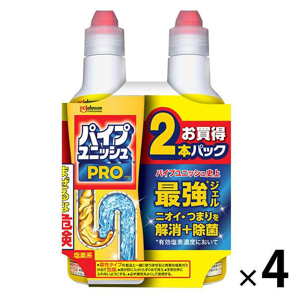 セール お得なセット パイプユニッシュ プロ 濃縮タイプ 排水口 排水溝 お風呂 浴室 洗面所 キッチン 掃除 洗剤 詰まり 400g 8本入 Lohaco Paypayモール店 通販 Paypayモール