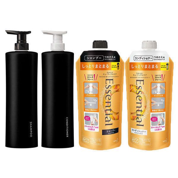 シャンプー 花王 スマートホルダーの人気商品 通販 価格比較 価格 Com