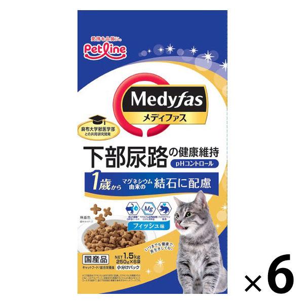 キャットフードまとめ売り - ペットフード