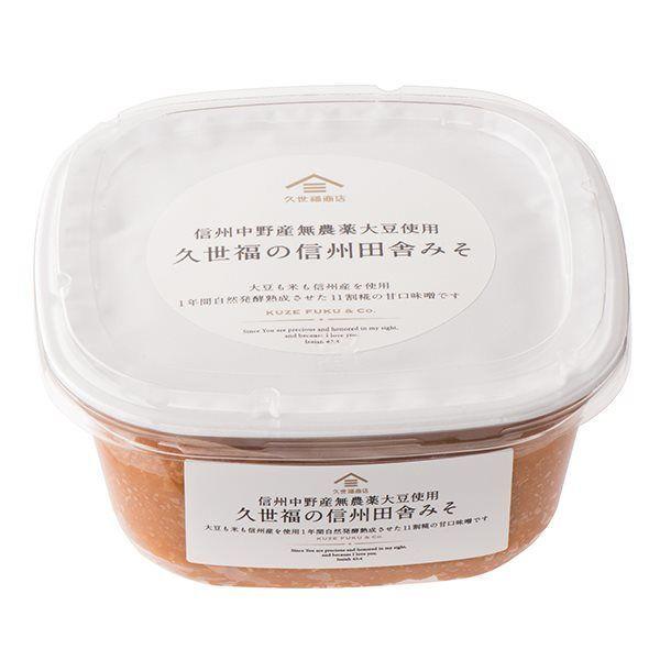 久世福商店 久世福の信州田舎みそ(信州中野産無農薬大豆使用)500g 1個 :U472597:LOHACO Yahoo!店 - 通販 - Yahoo!ショッピング 久世福商店 久世福の信州田舎みそ(信州中野産無農薬大豆使用)500g 1個 :U472597:LOHACO Yahoo!店 - 通販 - Yahoo!ショッピング