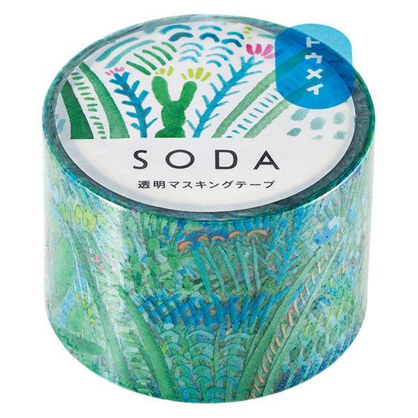 キングジム Soda 透明マスキングテープ ガーデン Cmt30 005 Lohaco Paypayモール店 通販 Paypayモール