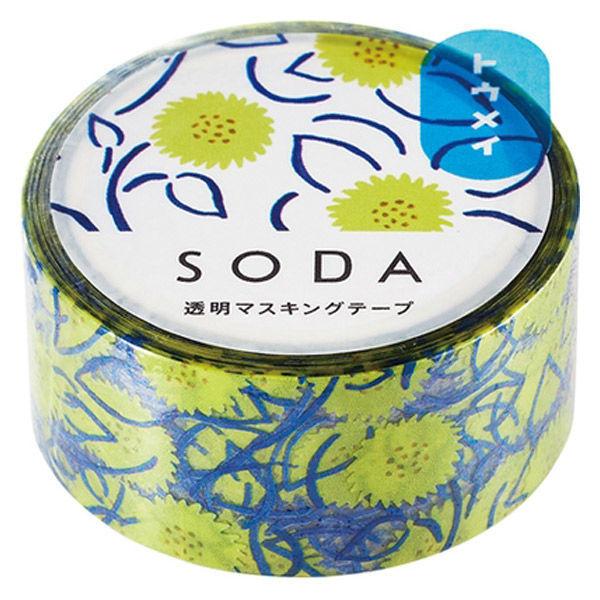 キングジム Soda 透明マスキングテープ ヒマワリ Cmt 006 Lohaco Paypayモール店 通販 Paypayモール