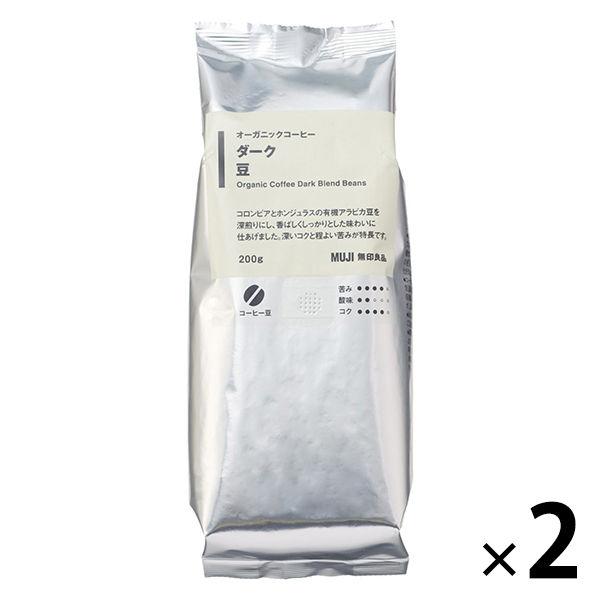 無印良品 缶コーヒー コーヒー飲料の人気商品 通販 価格比較 価格 Com