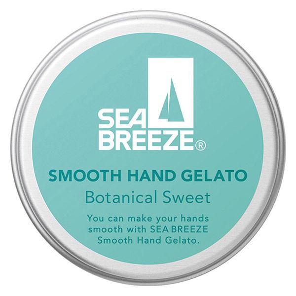 ボタニカル ハンドクリームの人気商品 通販 価格比較 価格 Com