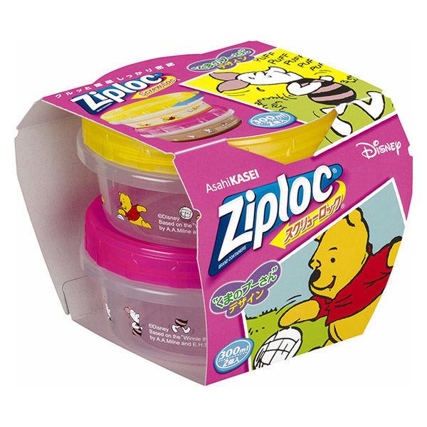 ジップロック スクリューロック 300ml くまのプーさん21 1セット 2個入 旭化成ホームプロダクツ Lohaco Paypayモール店 通販 Paypayモール
